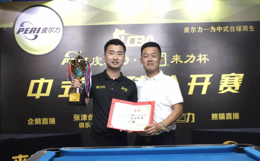 得分高潮 得分高潮