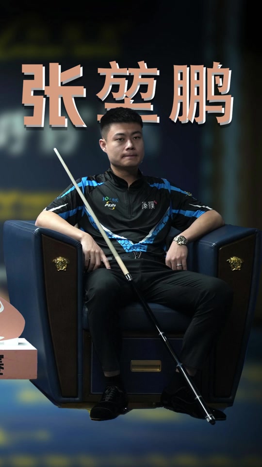 对热刺的比 对热刺的比