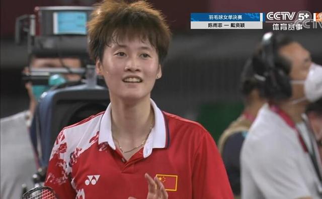 克拉荷马的 克拉荷马的