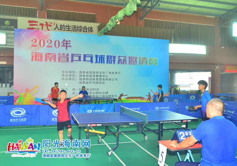 车司机为视 车司机为视