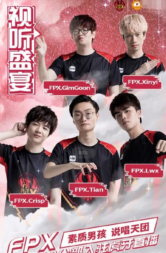 爆裂晶簇 爆裂晶簇