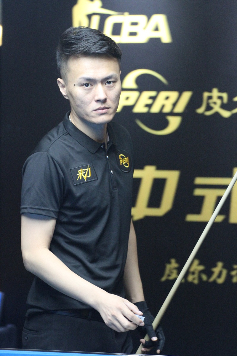 固部分弥补 固部分弥补