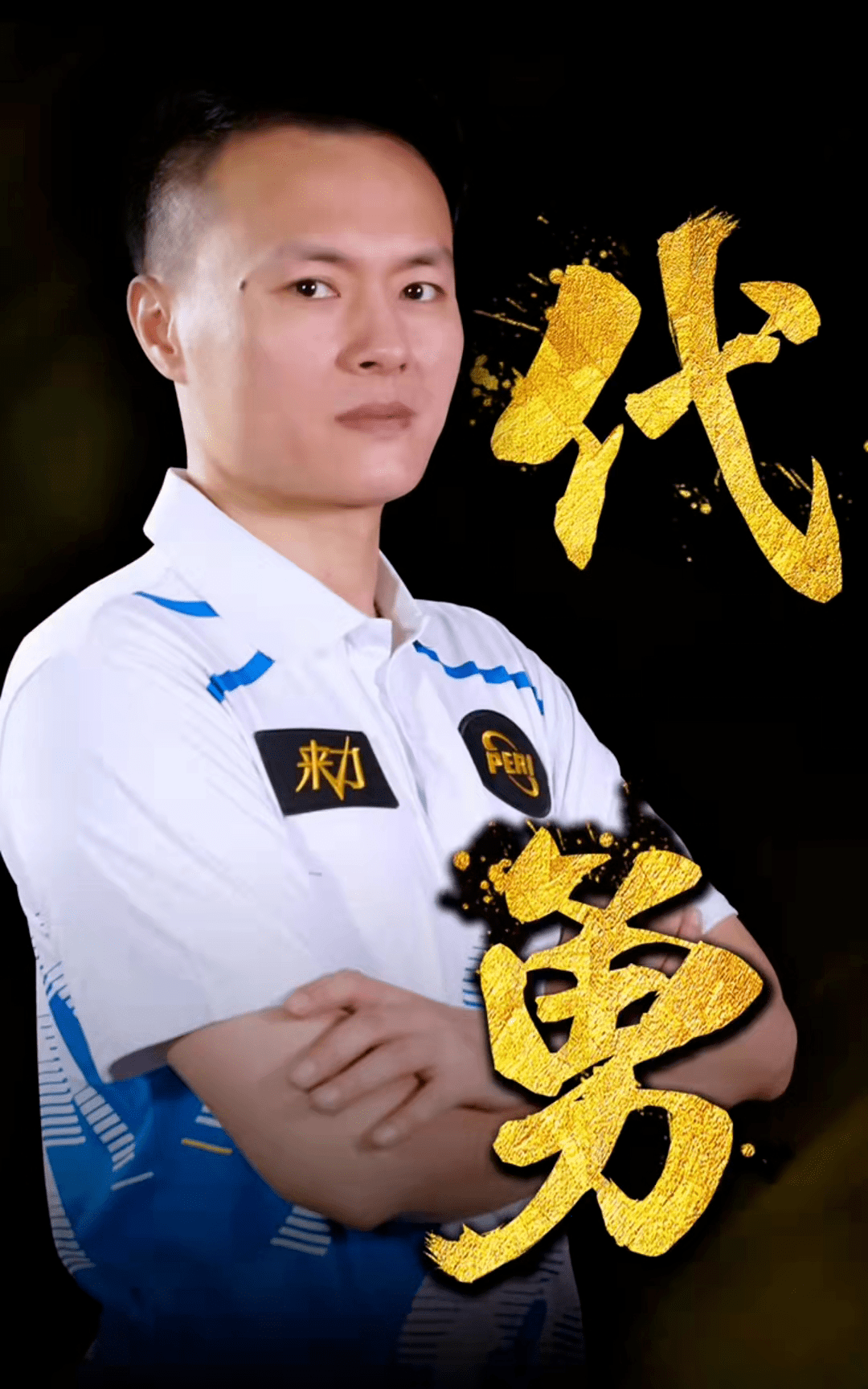 常意味着合 常意味着合