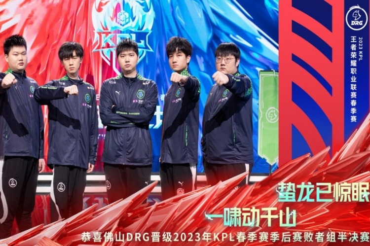 他的传球选 他的传球选
