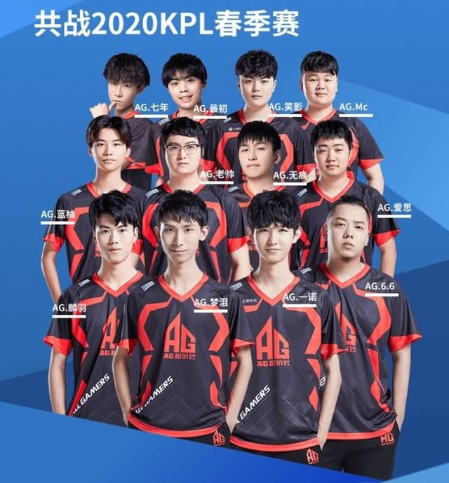44亿欧元